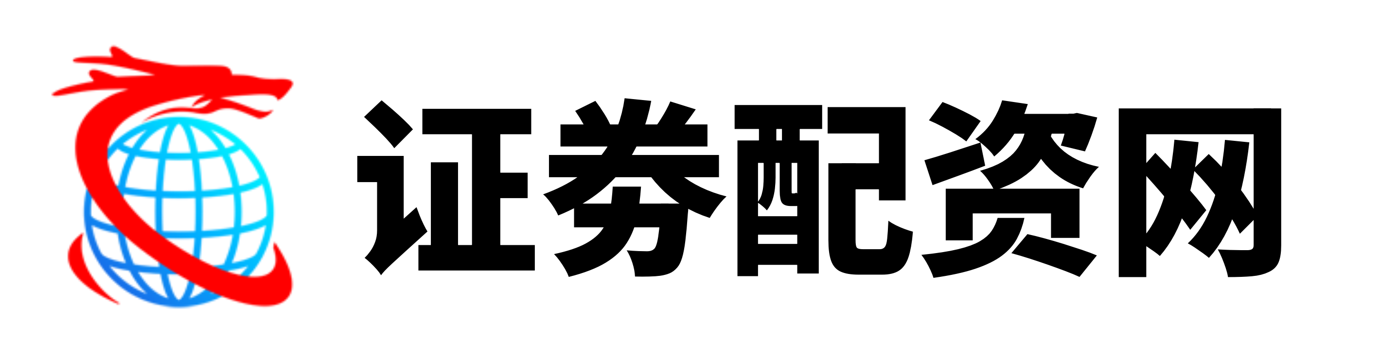 美港通证券